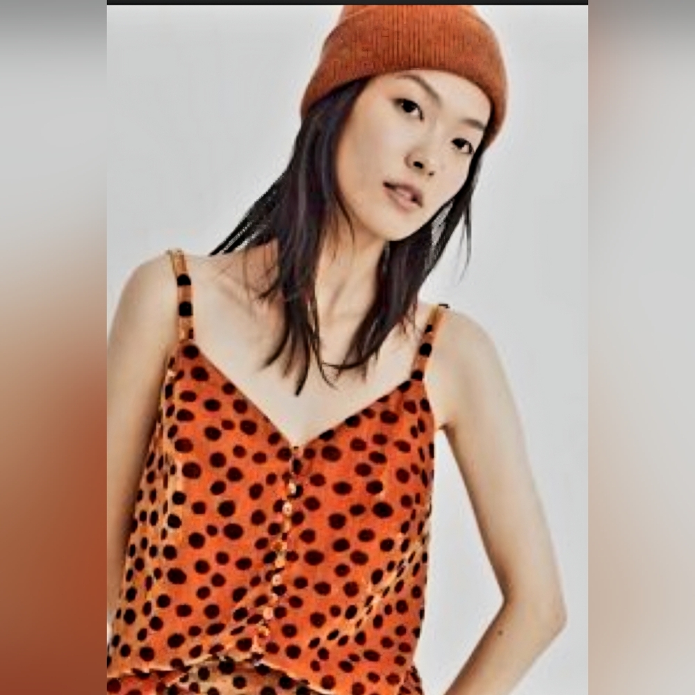 Madewell Velvet Leopard Print Cami